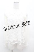 axes femme / 袖シャーリングレースプルオーバー  アイボリー S-26-03-14-014-AX-TO-HR-ZS