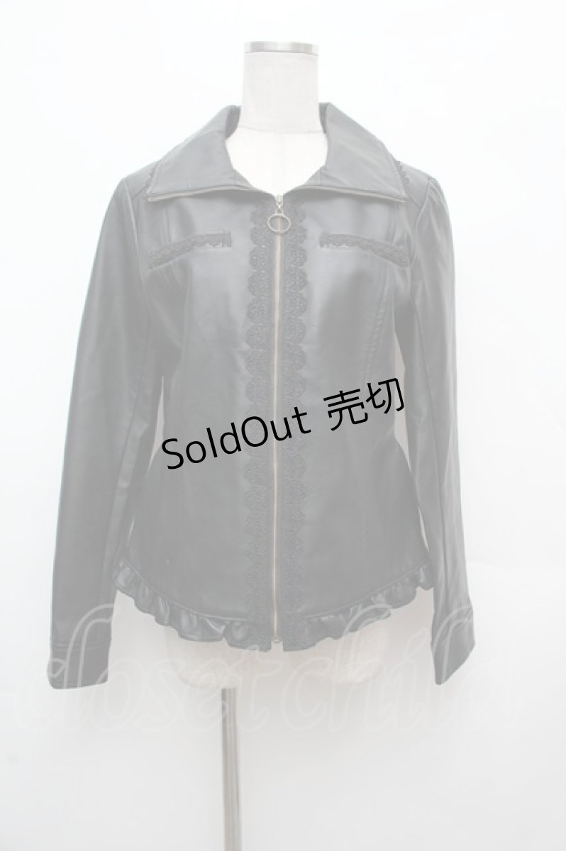 画像1: axes femme / レースフェイクレザージャケット  黒 S-26-03-14-027-AX-CO-HR-ZS (1)