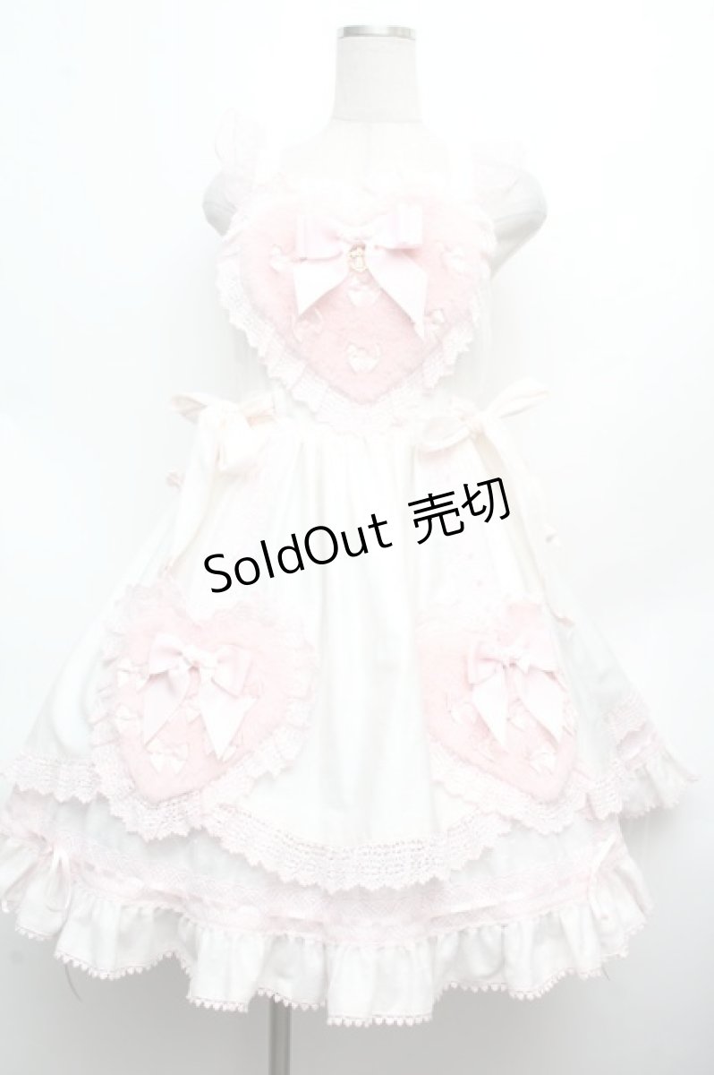 画像1: BABY,THE STARS SHINE BRIGHT / Cherie de Neigeジャンパースカート  白×ピンク S-26-03-14-029-BA-OP-TE-ZS (1)