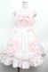 画像1: BABY,THE STARS SHINE BRIGHT / Cherie de Neigeジャンパースカート  白×ピンク S-26-03-14-029-BA-OP-TE-ZS (1)