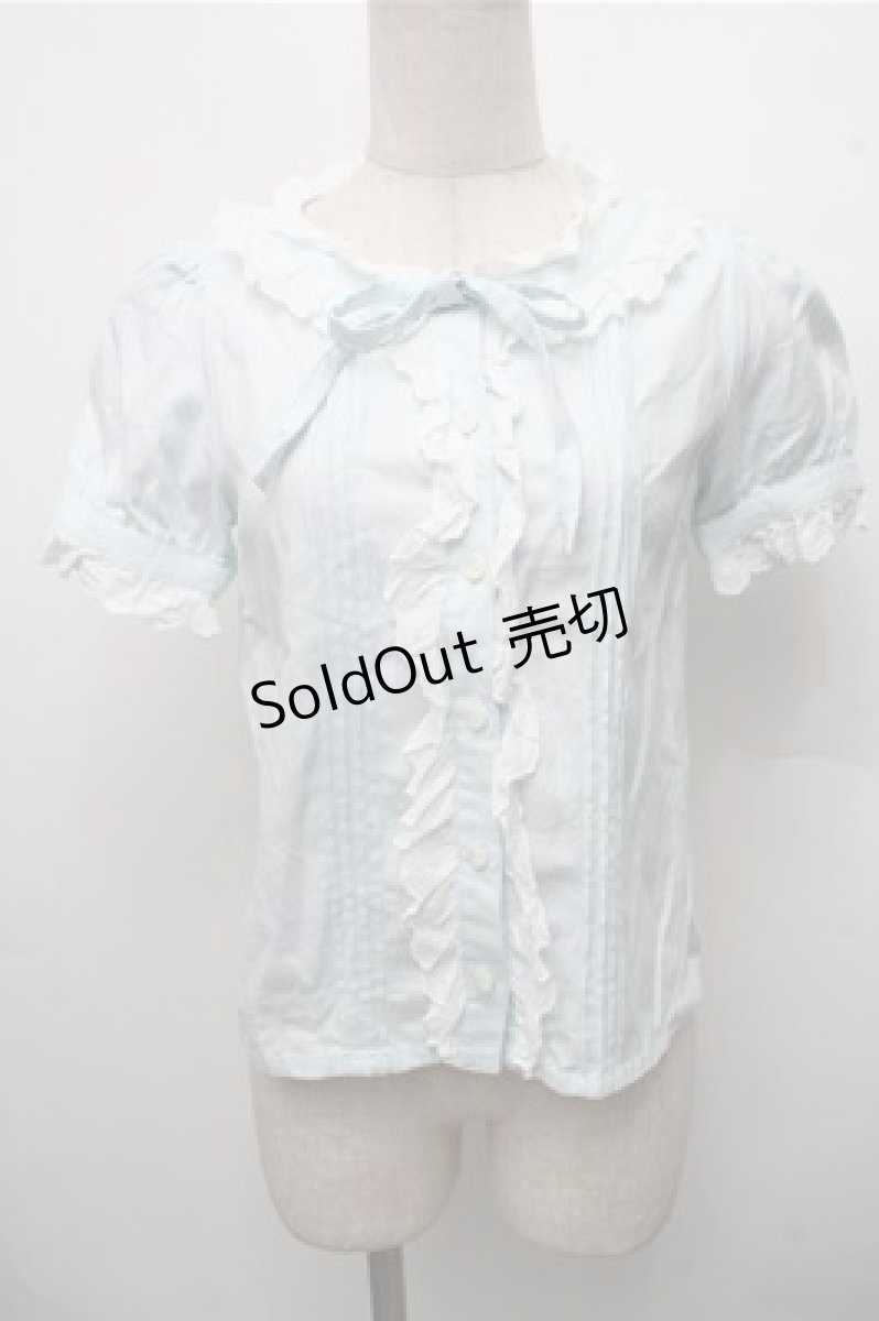 画像1: MILK / フリル襟ブラウス  サックス S-26-03-15-037-ML-BL-AS-ZS (1)