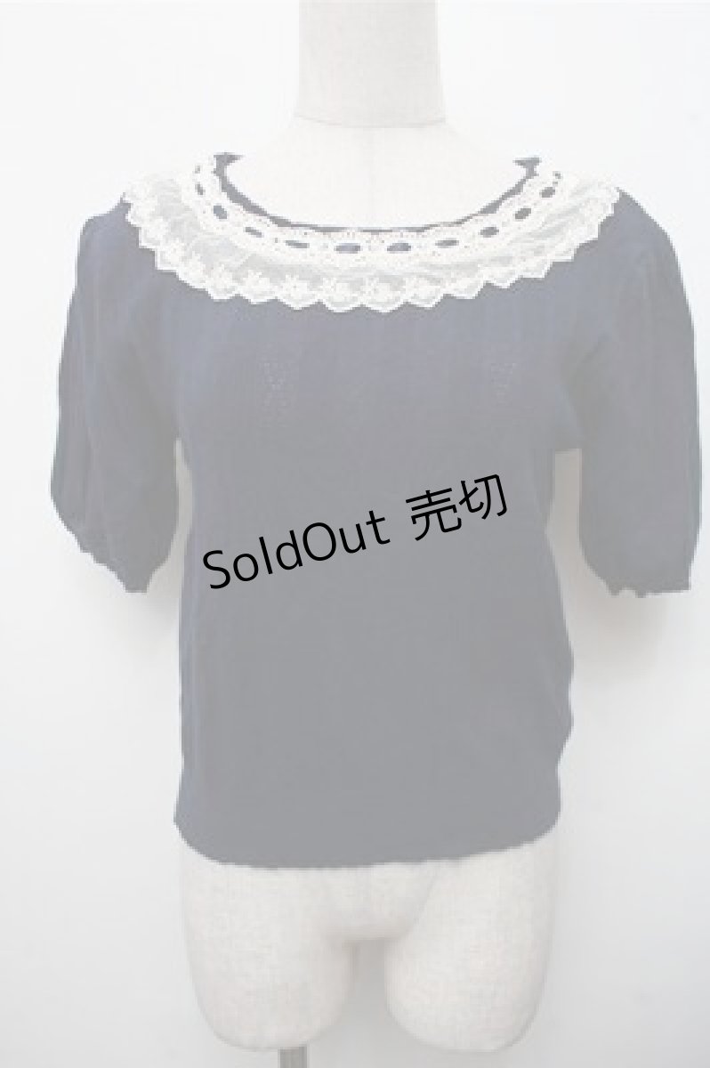 画像1: axes femme / クロス編みニットプルオーバー  紺 S-26-03-15-038-AX-TO-HR-ZS (1)