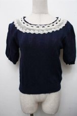 画像1: axes femme / クロス編みニットプルオーバー  紺 S-26-03-15-038-AX-TO-HR-ZS (1)