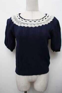 画像1: axes femme / クロス編みニットプルオーバー  紺 S-26-03-15-038-AX-TO-HR-ZS