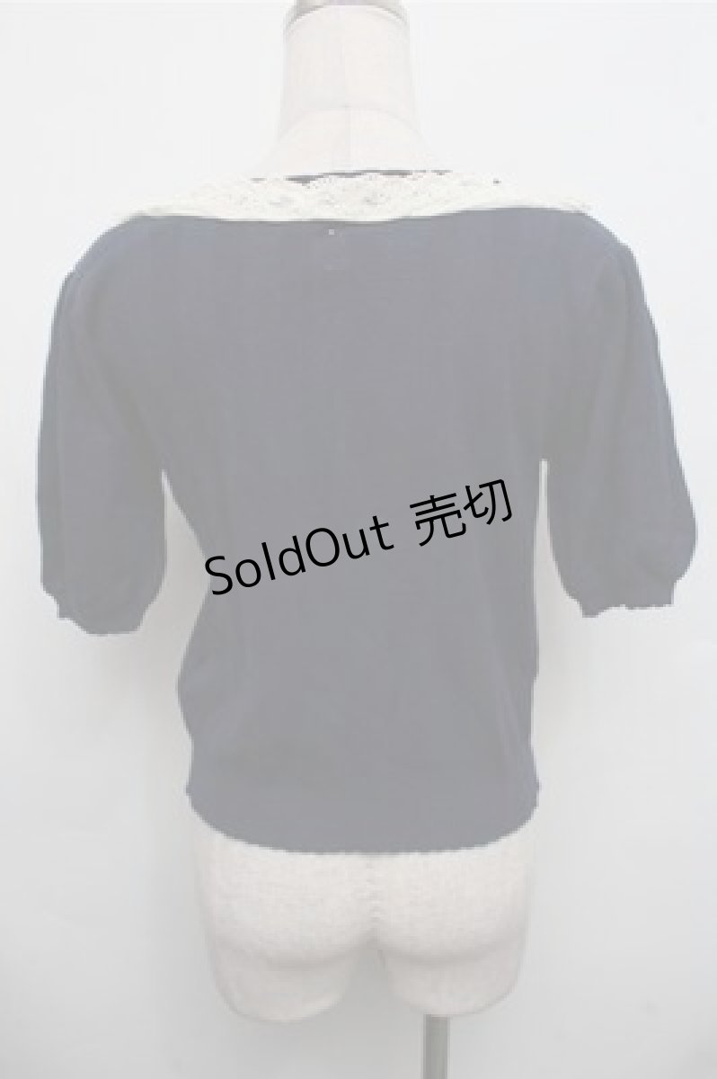 画像2: axes femme / クロス編みニットプルオーバー  紺 S-26-03-15-038-AX-TO-HR-ZS (2)