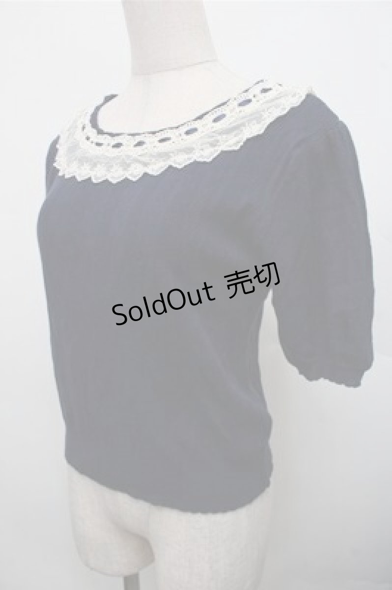 画像3: axes femme / クロス編みニットプルオーバー  紺 S-26-03-15-038-AX-TO-HR-ZS (3)