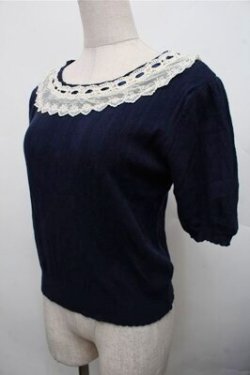 画像3: axes femme / クロス編みニットプルオーバー  紺 S-26-03-15-038-AX-TO-HR-ZS