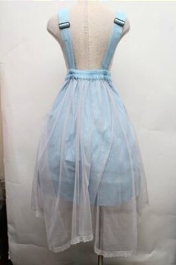 画像2: axes femme / デニムＸチュールジャンスカ  サックス S-26-03-15-040-AX-OP-HR-ZS