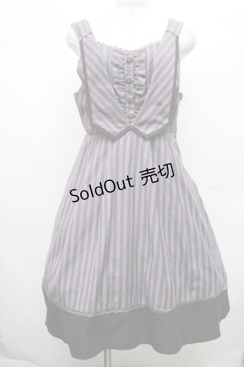 画像1: axes femme / レジメ柄ジャンドレ  グレー S-26-03-15-043-AX-BL-HR-ZS (1)