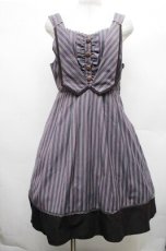 画像1: axes femme / レジメ柄ジャンドレ  グレー S-26-03-15-043-AX-BL-HR-ZS (1)