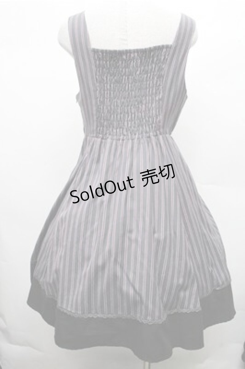 画像2: axes femme / レジメ柄ジャンドレ  グレー S-26-03-15-043-AX-BL-HR-ZS (2)