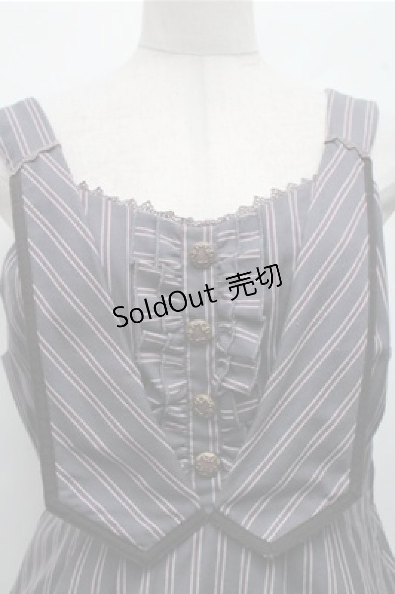 画像3: axes femme / レジメ柄ジャンドレ  グレー S-26-03-15-043-AX-BL-HR-ZS (3)