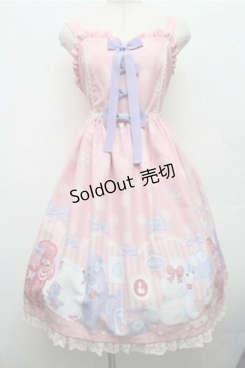 画像1: Angelic Pretty / Lovely Poodleジャンパースカート  ピンク S-26-03-15-045-AP-OP-HR-ZS (1)