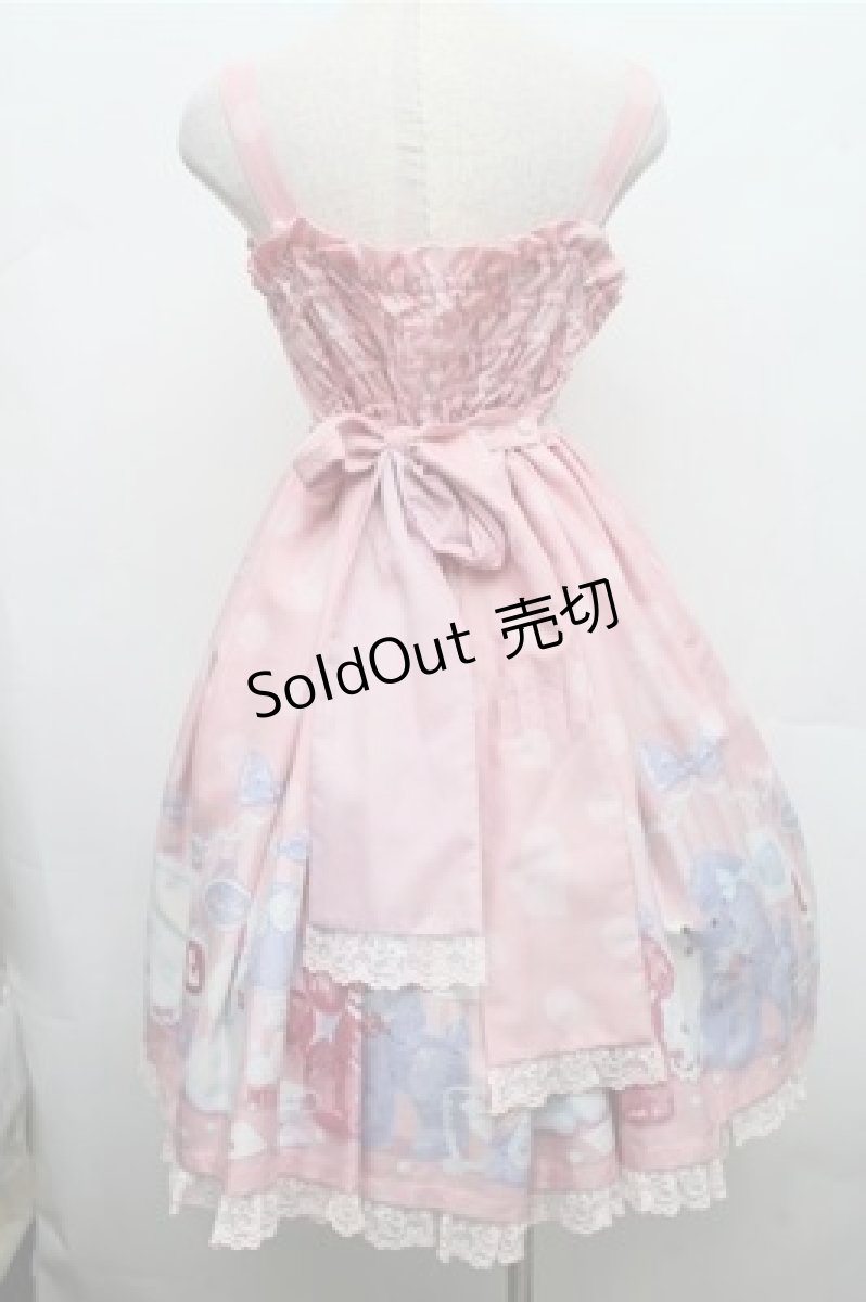 画像2: Angelic Pretty / Lovely Poodleジャンパースカート  ピンク S-26-03-15-045-AP-OP-HR-ZS (2)