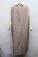 画像2: axes femme / 襟付きサックワンピース  キナリｘベージュ S-26-03-15-048-AX-OP-HR-ZS (2)