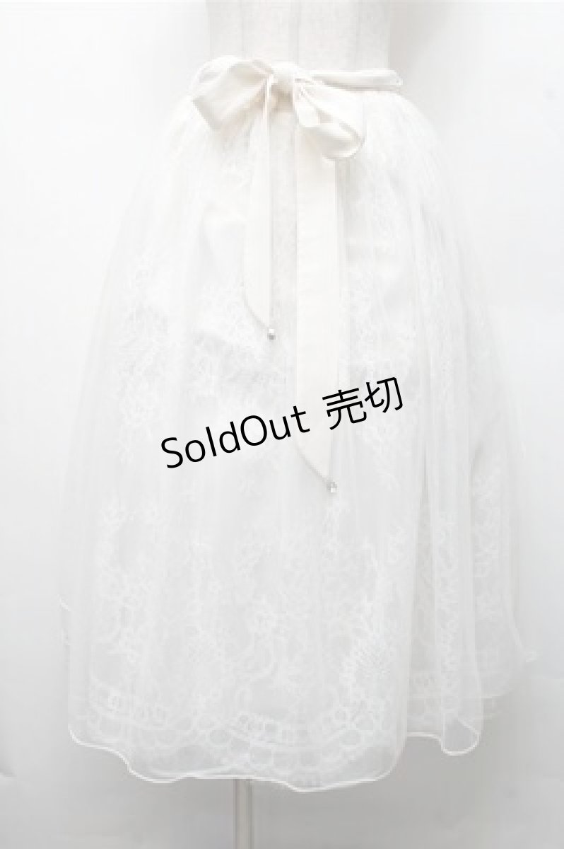 画像1: axes femme POETIQUE / バックフリルチュールスカート  オフ S-26-03-15-058-AX-SK-AS-ZS (1)