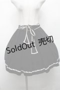 mille fille closet by LODISPOTTO / 裾レースフレアースカート  黒 S-26-03-15-061-LO-SK-HR-ZS