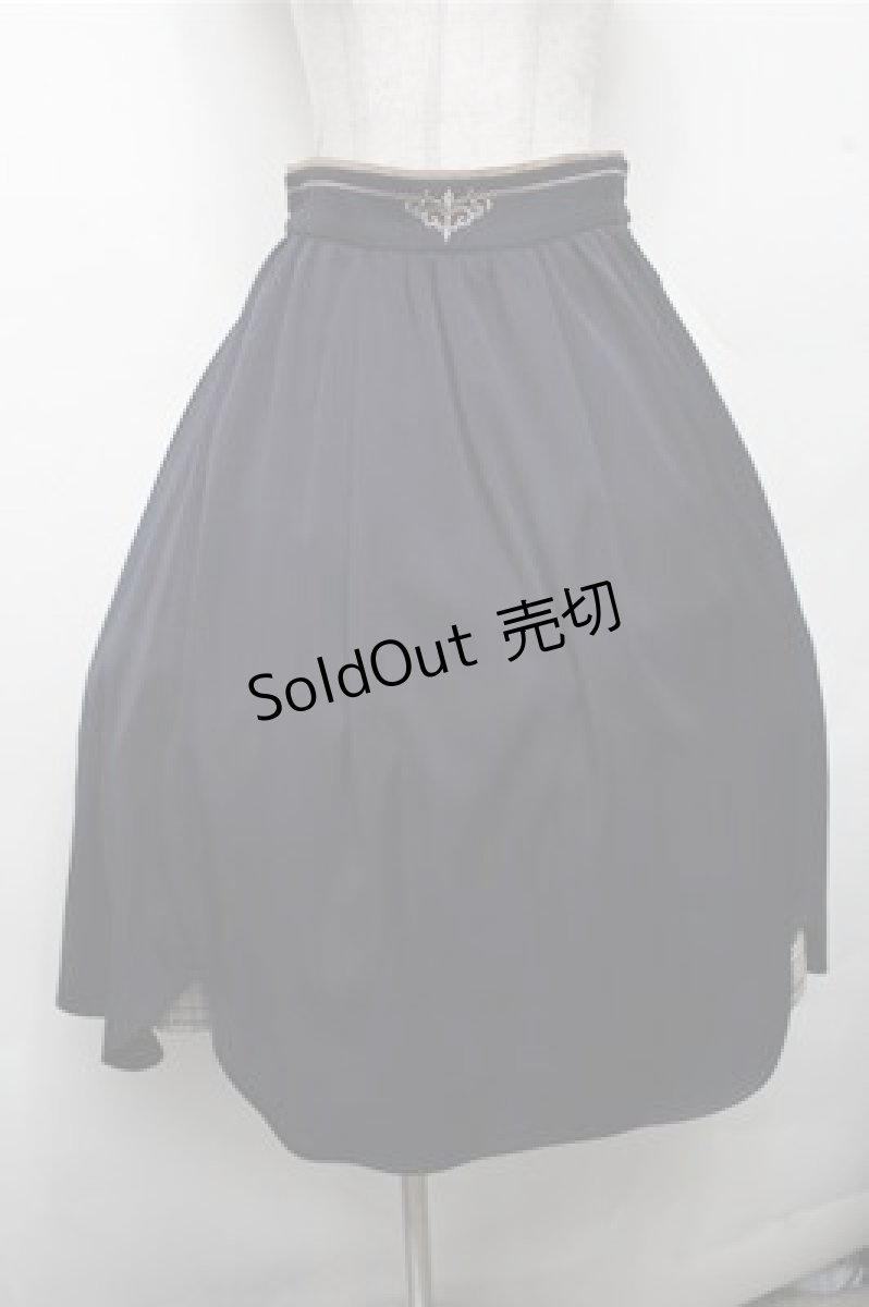 画像1: axes femme / 裾切替タックスカート  紺 S-26-03-15-062-AX-SK-HR-ZS (1)