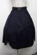 画像1: axes femme / 裾切替タックスカート  紺 S-26-03-15-062-AX-SK-HR-ZS (1)
