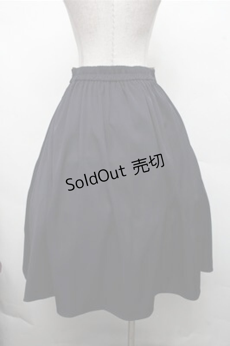 画像2: axes femme / 裾切替タックスカート  紺 S-26-03-15-062-AX-SK-HR-ZS (2)