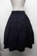 画像2: axes femme / 裾切替タックスカート  紺 S-26-03-15-062-AX-SK-HR-ZS (2)