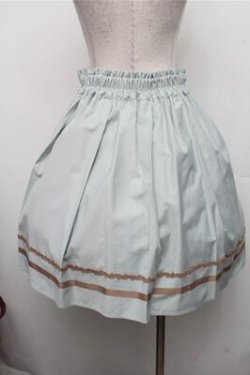 画像2: axes femme / プリーツベルトスカート  ミント S-26-03-15-064-AX-SK-HR-ZS