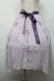 画像1: axes femme / フラワー刺繍イレヘムスカート  ラベンダー S-26-03-15-065-AX-SK-HR-ZS (1)