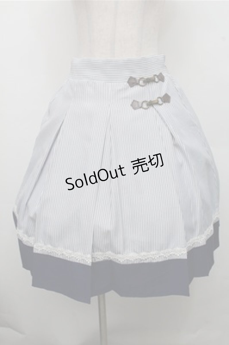 画像1: axes femme / ビット付きバイカラーストライプスカート  白ｘ紺 S-26-03-15-066-AX-SK-HR-ZS (1)