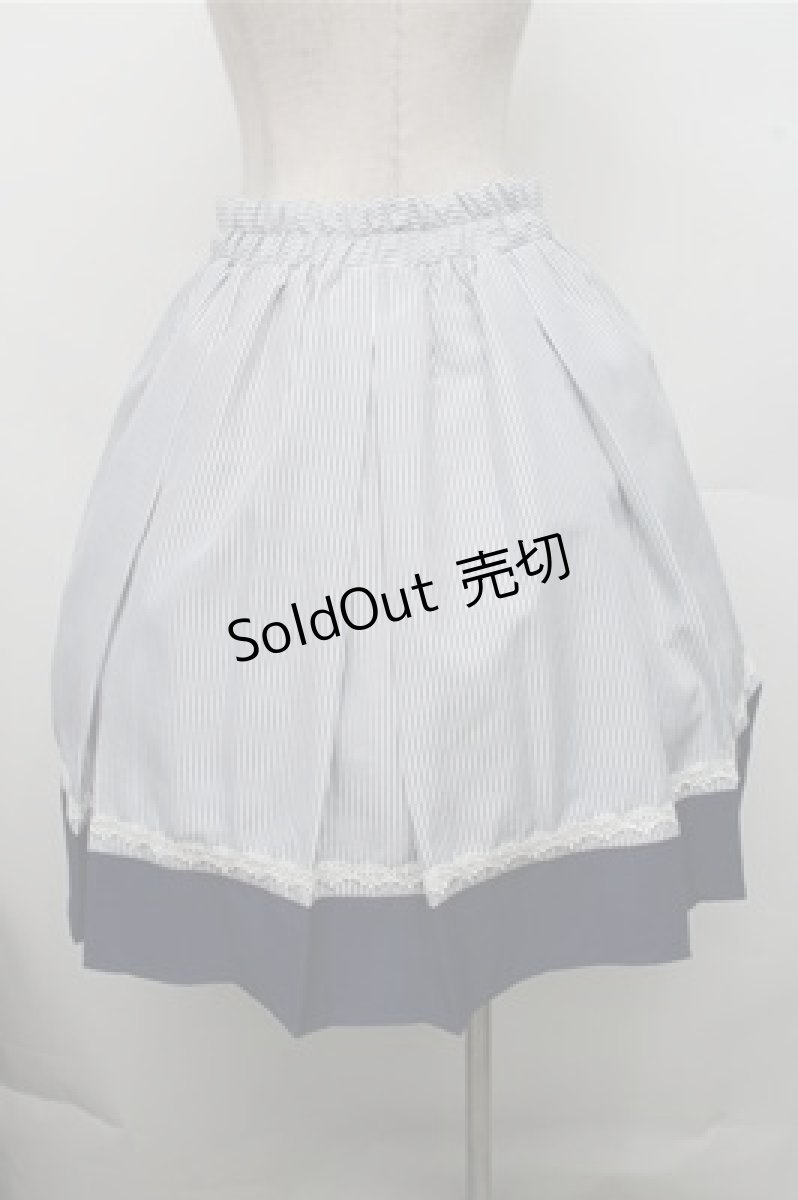 画像2: axes femme / ビット付きバイカラーストライプスカート  白ｘ紺 S-26-03-15-066-AX-SK-HR-ZS (2)