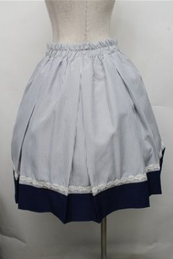 画像2: axes femme / ビット付きバイカラーストライプスカート  白ｘ紺 S-26-03-15-066-AX-SK-HR-ZS