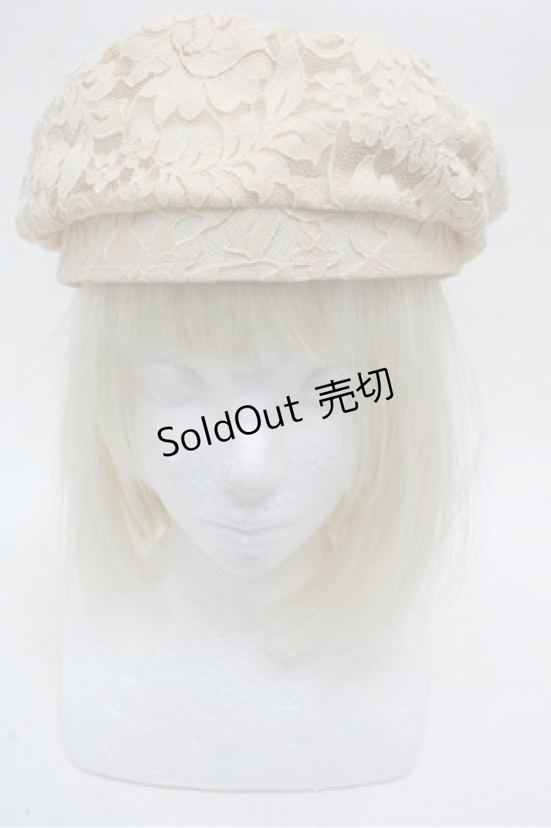 画像1: axes femme POETIQUE / はしごリボンサマーハット  キナリ S-26-03-15-010-AX-AC-HR-ZS (1)
