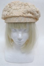 画像1: axes femme POETIQUE / はしごリボンサマーハット  キナリ S-26-03-15-010-AX-AC-HR-ZS (1)