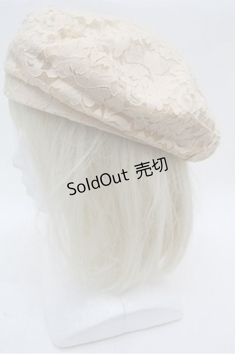画像2: axes femme POETIQUE / はしごリボンサマーハット  キナリ S-26-03-15-010-AX-AC-HR-ZS (2)