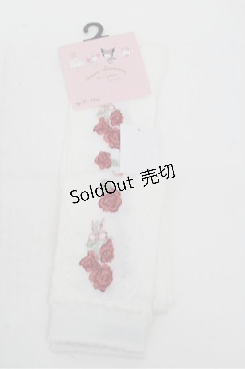 画像1: m petit by misako / AMOVKコギミュンハナ  オフ S-26-03-15-003-LO-ZA-AS-ZS (1)