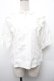 画像1: axes femme / フリルブラウス  白 S-26-03-15-019-AX-BL-HR-ZS (1)