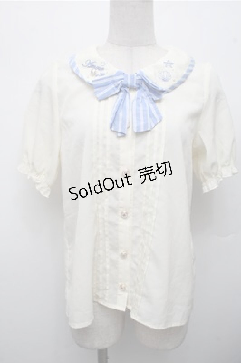 画像1: axes femme POETIQUE / パイピングデザインブラウス  アイボリー S-26-03-15-024-AX-BL-HR-ZS (1)
