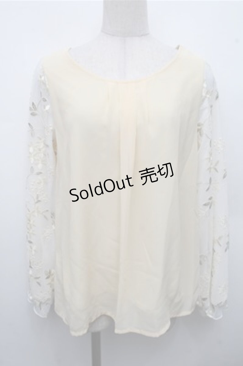画像1: axes femme / 袖チュールレースプルオーバー  イエロー S-26-03-15-027-AX-TO-HR-ZS (1)