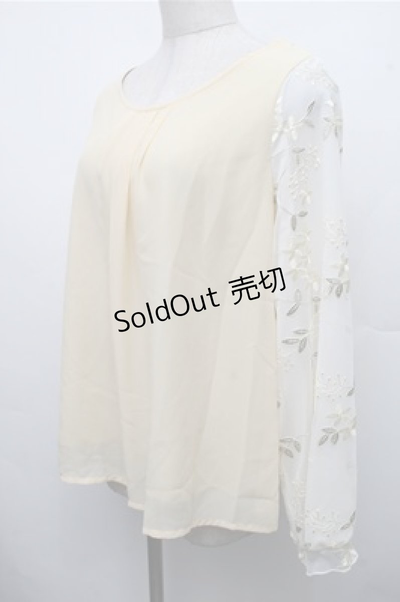 画像3: axes femme / 袖チュールレースプルオーバー  イエロー S-26-03-15-027-AX-TO-HR-ZS (3)