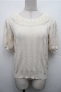 axes femme / クロス編みニットプルオーバー  アイボリー S-26-03-15-028-AX-TO-HR-ZS