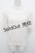 axes femme / クロス編みニットプルオーバー  アイボリー S-26-03-15-028-AX-TO-HR-ZS