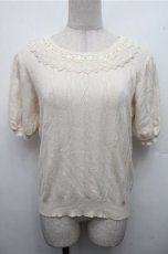 画像1: axes femme / クロス編みニットプルオーバー  アイボリー S-26-03-15-028-AX-TO-HR-ZS (1)