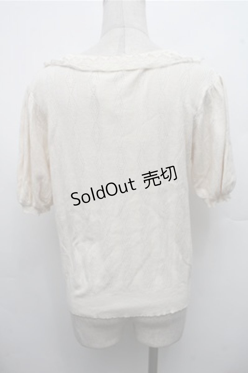 画像2: axes femme / クロス編みニットプルオーバー  アイボリー S-26-03-15-028-AX-TO-HR-ZS (2)