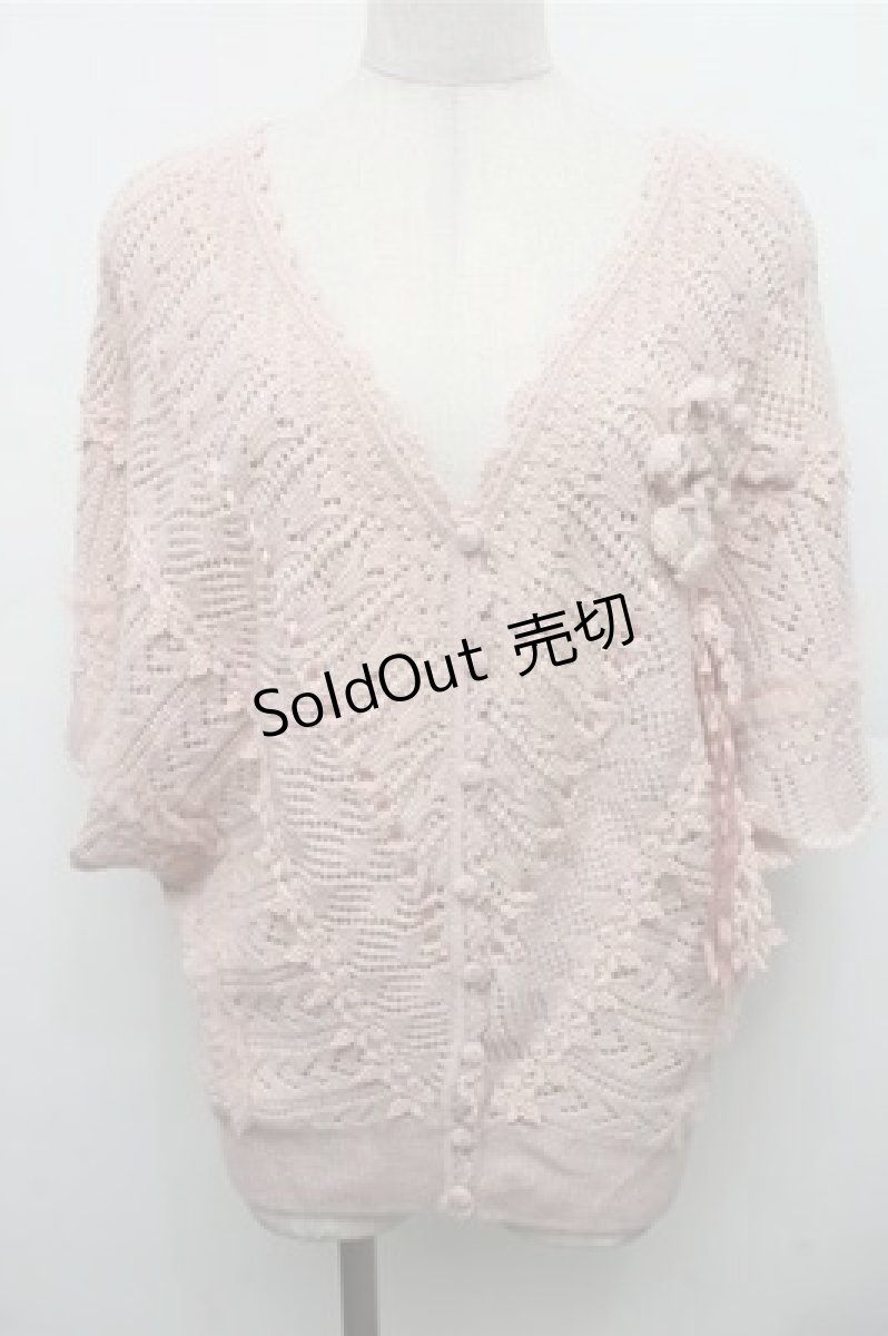 画像1: PINK HOUSE / お花モチーフニット  ピンク S-26-03-15-031-LO-TO-AS-ZS (1)