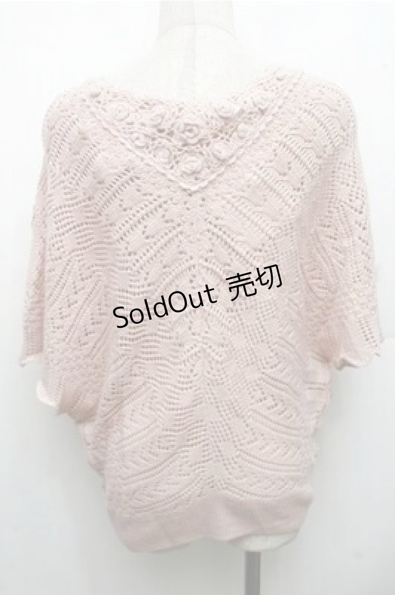 画像2: PINK HOUSE / お花モチーフニット  ピンク S-26-03-15-031-LO-TO-AS-ZS (2)