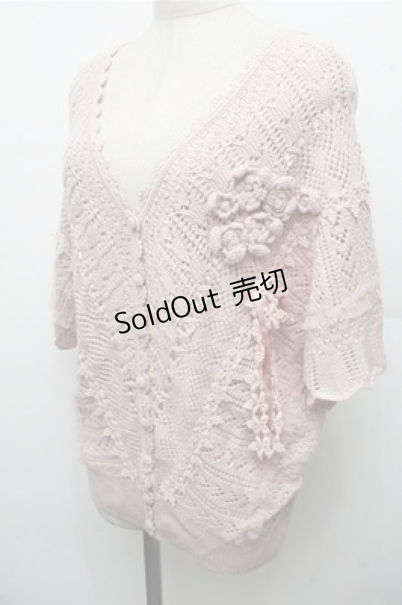 画像3: PINK HOUSE / お花モチーフニット  ピンク S-26-03-15-031-LO-TO-AS-ZS (3)