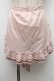 画像1: PINK HOUSE / ローズレース使いエプロン  ピンク S-26-03-17-043-LO-ZA-SA-ZS (1)