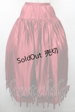 画像1: WONDERFUL WORLD / 裾リボンピンタックサテンスカート  ボルドー S-26-03-17-058-LO-SK-SA-ZS