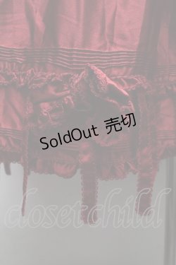 画像3: WONDERFUL WORLD / 裾リボンピンタックサテンスカート  ボルドー S-26-03-17-058-LO-SK-SA-ZS