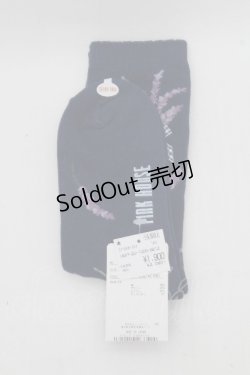 画像2: PINK HOUSE / ラベンダーモチーフソックス  ネイビー S-26-03-17-014-LO-ZA-HR-ZS