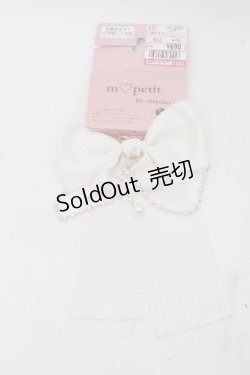 画像1: m petit by misako / AMリボンPLBGC　チャーム  オフ S-26-03-17-003-LO-AC-AS-ZT651-F002